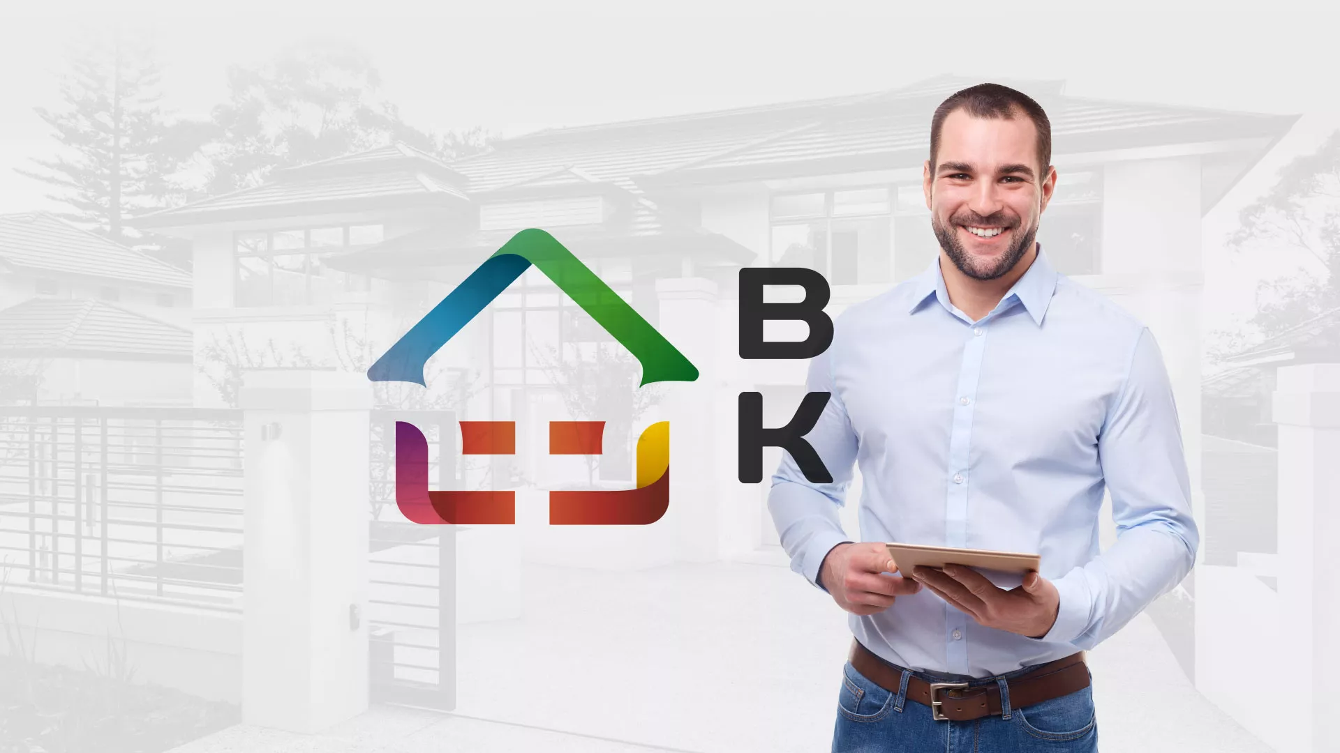 Разработка сайта производственной компании «Корунд» в Томске