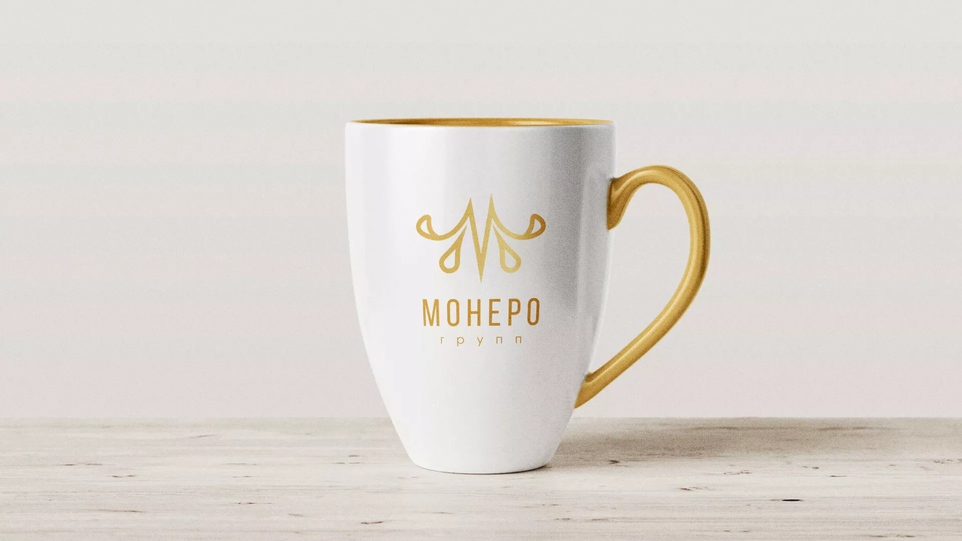 Разработка логотипа для кондитерской в Томске