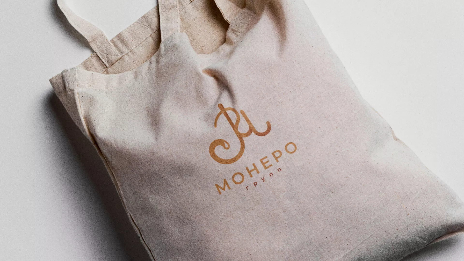 Создание логотипа кондитерской в Томске