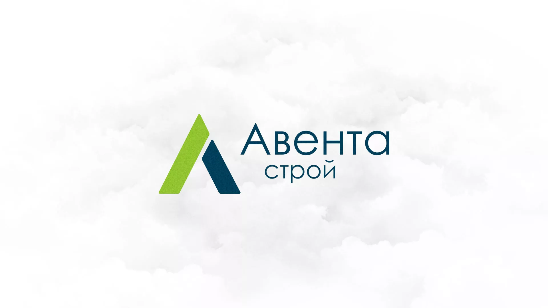Редизайн сайта компании «Авента Строй» в Томске