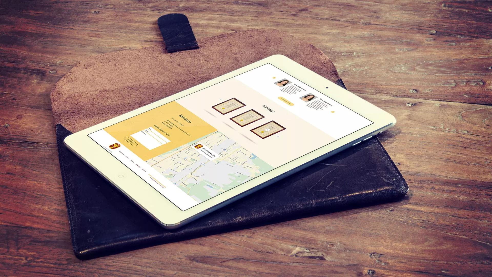 Создание сайта для хлебзавода в Томске