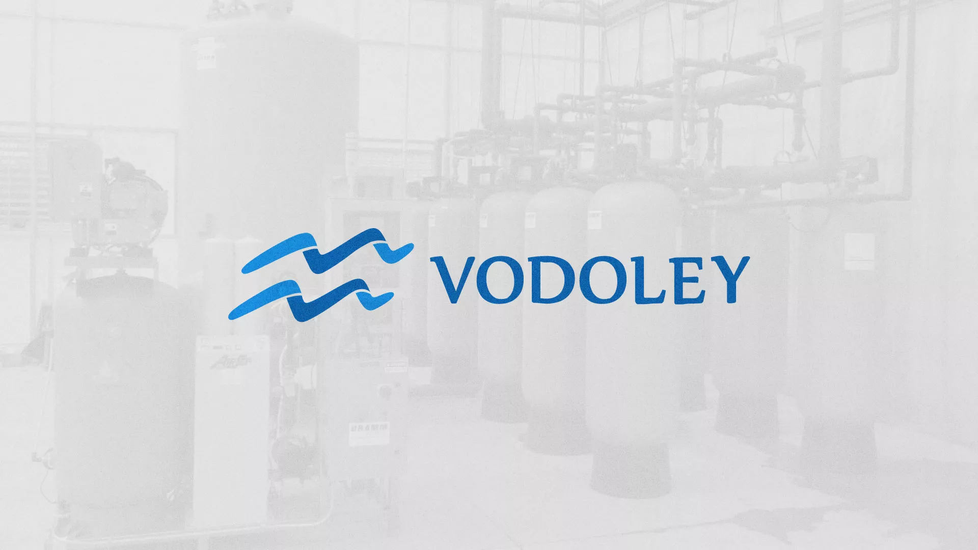 Создание интернет-магазина «Водолей» по продаже фильтров очистных сооружений в Томске