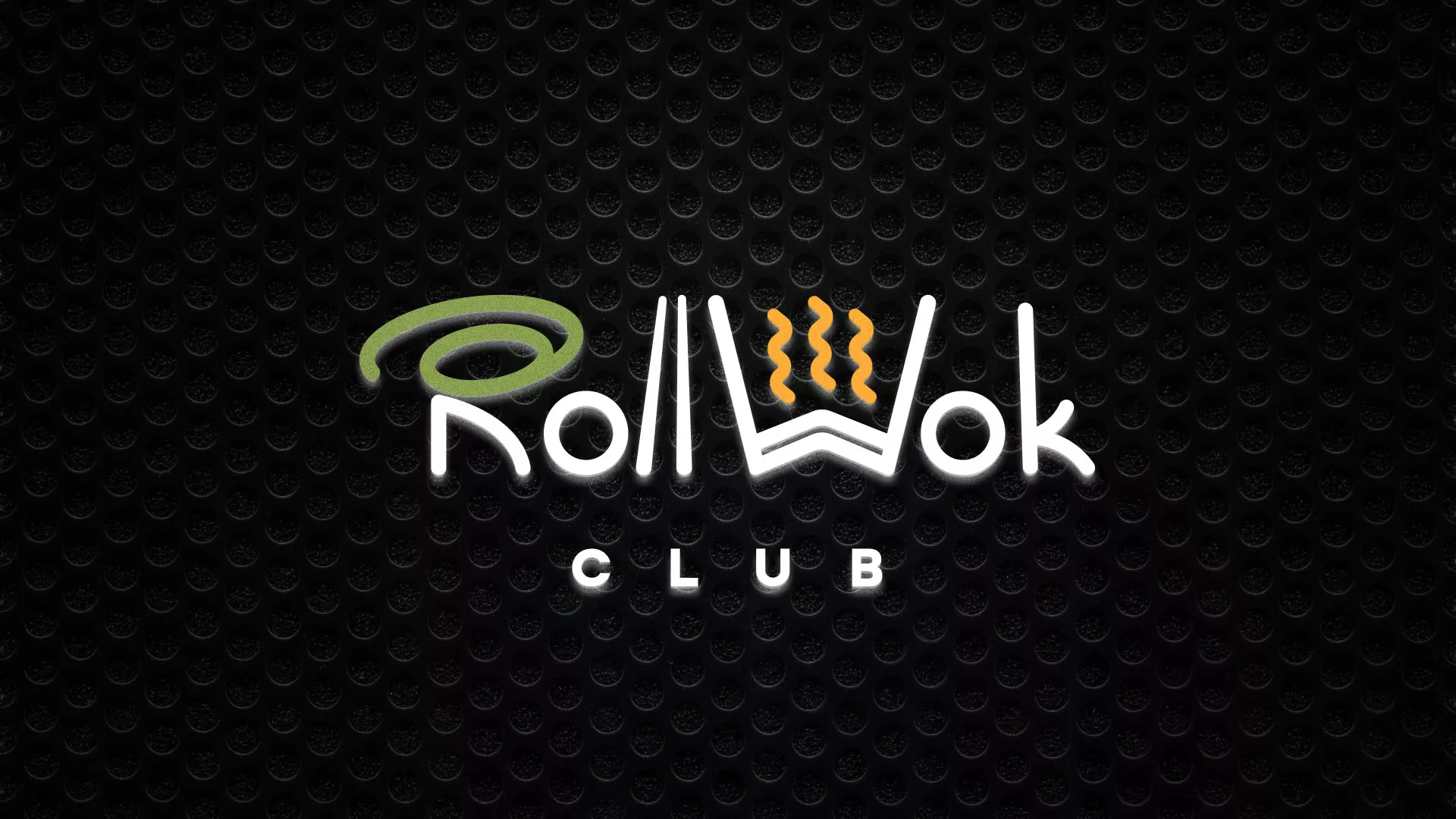 Брендирование торговых точек суши-бара «Roll Wok Club» в Томске Брендирование торговых точек суши-бара «Roll Wok Club» в Томске