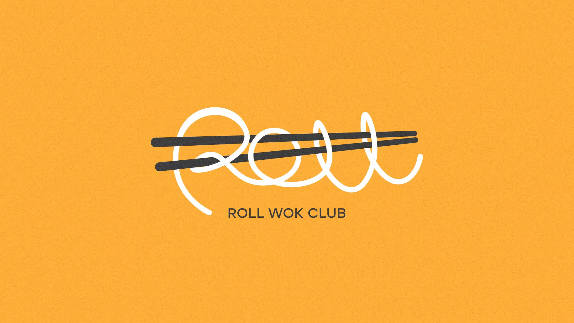 Создание дизайна упаковки в Томске для суши-бара «Roll Wok Club» Создание дизайна упаковки в Томске для суши-бара «Roll Wok Club»